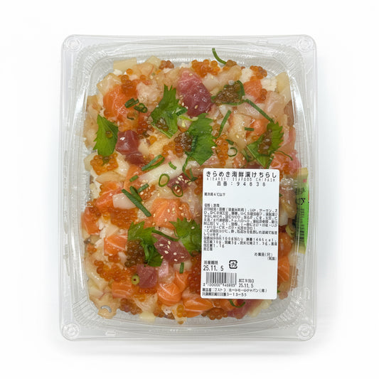 Kirameki Seafood Chirashi