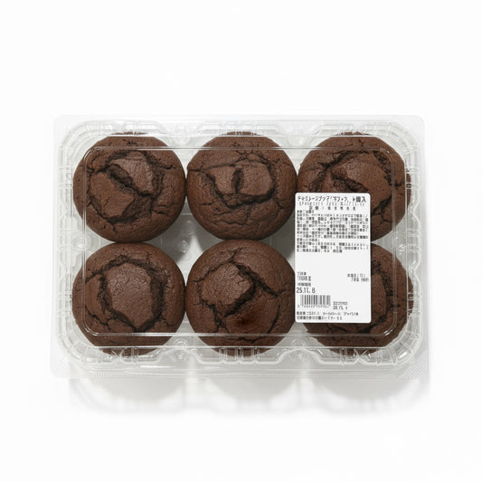 Chocolate Chip Muffin