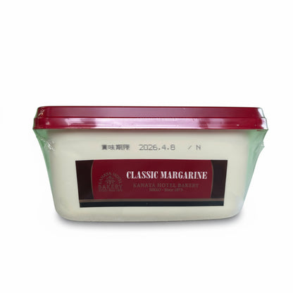 Classic Margarine