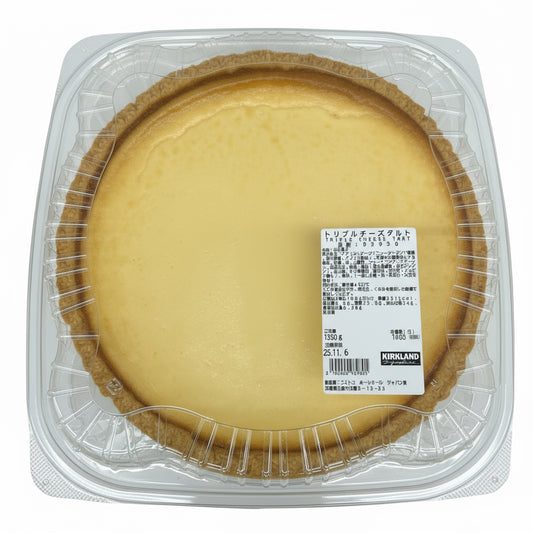 Triple Cheese Tart