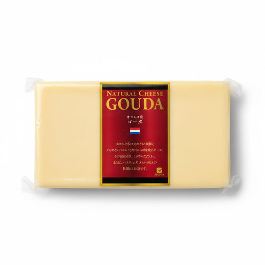Gouda Cheese