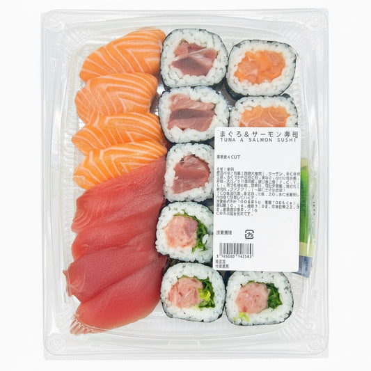 Tuna & Salmon Sushi